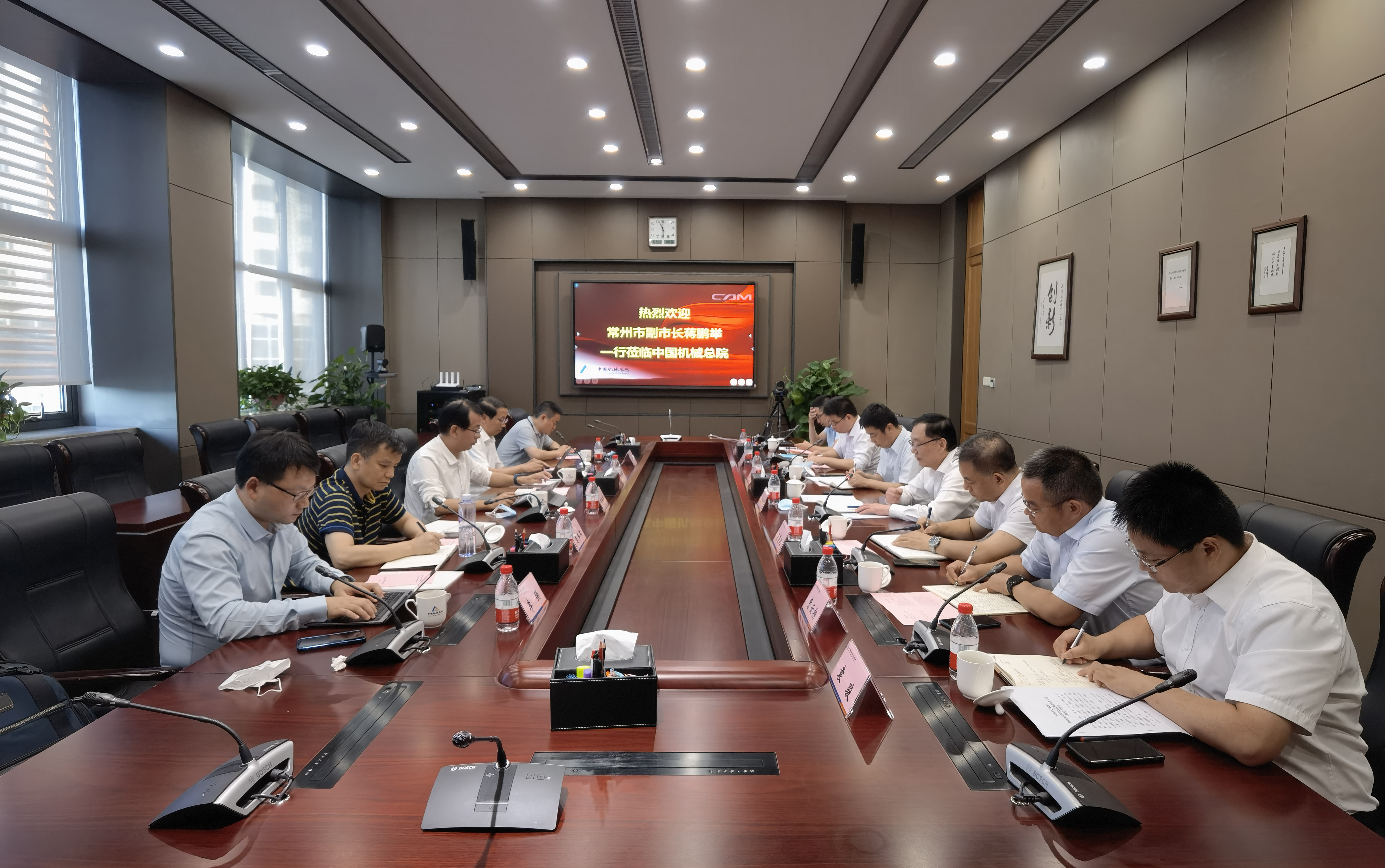 會場照片.jpg 會場照片.jpg