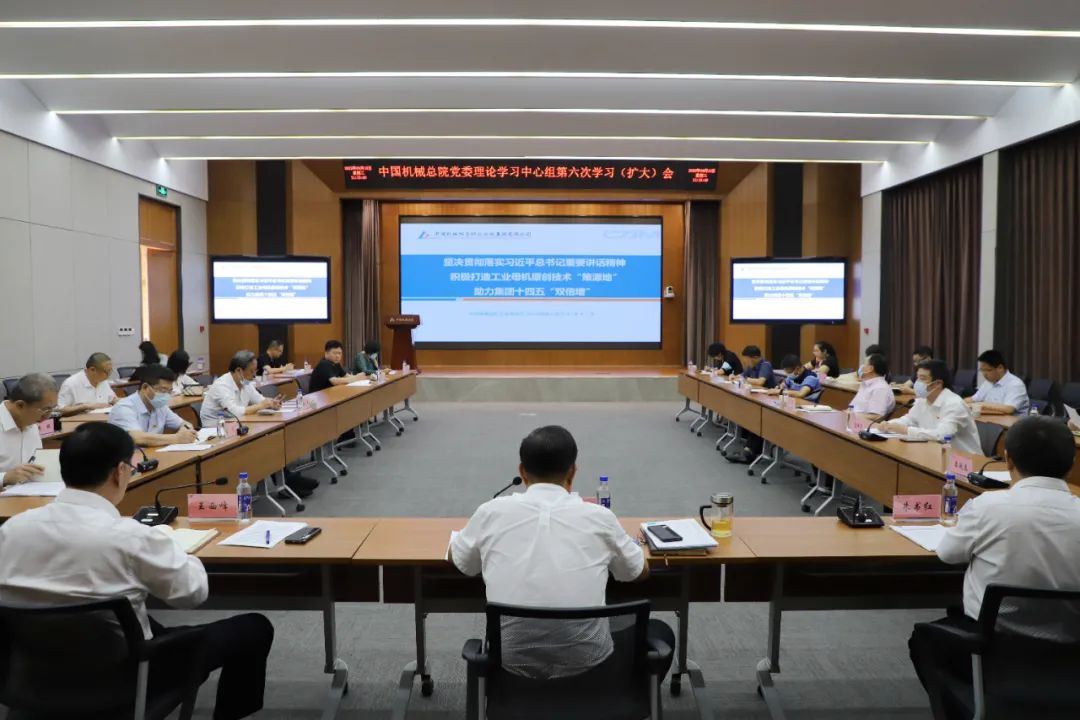 微信圖片_20220926101832.jpg 微信圖片_20220926101832.jpg