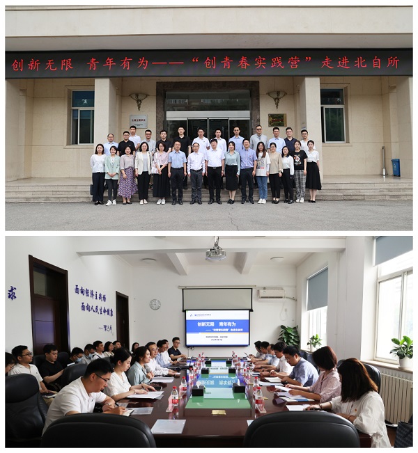 1. 合照_副本.jpg 1. 合照_副本.jpg