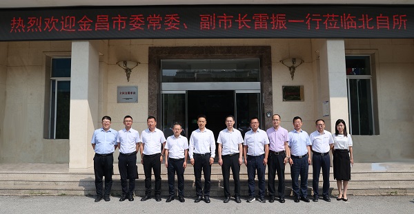 2-官網.jpg 2-官網.jpg