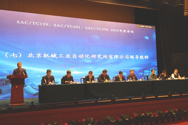 書記特寫 (修).jpg 書記特寫 (修).jpg