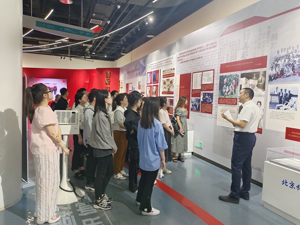 7. 科學中心1.jpg 7. 科學中心1.jpg