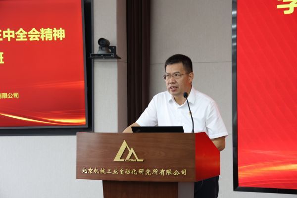 劉書記.jpg 劉書記.jpg