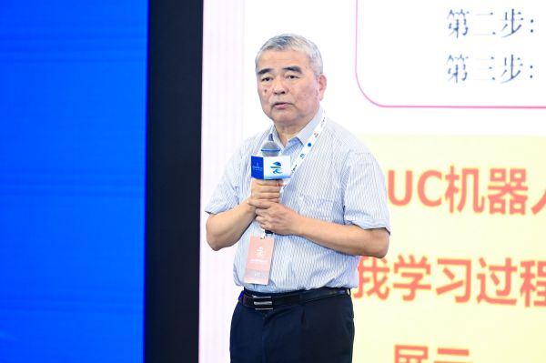 5. 譚建榮.jpg 5. 譚建榮.jpg